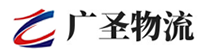 泉州到西安区物流公司